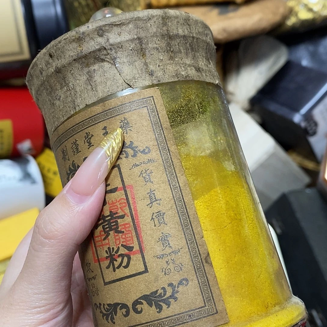 紫砂我想我们还会再见哦