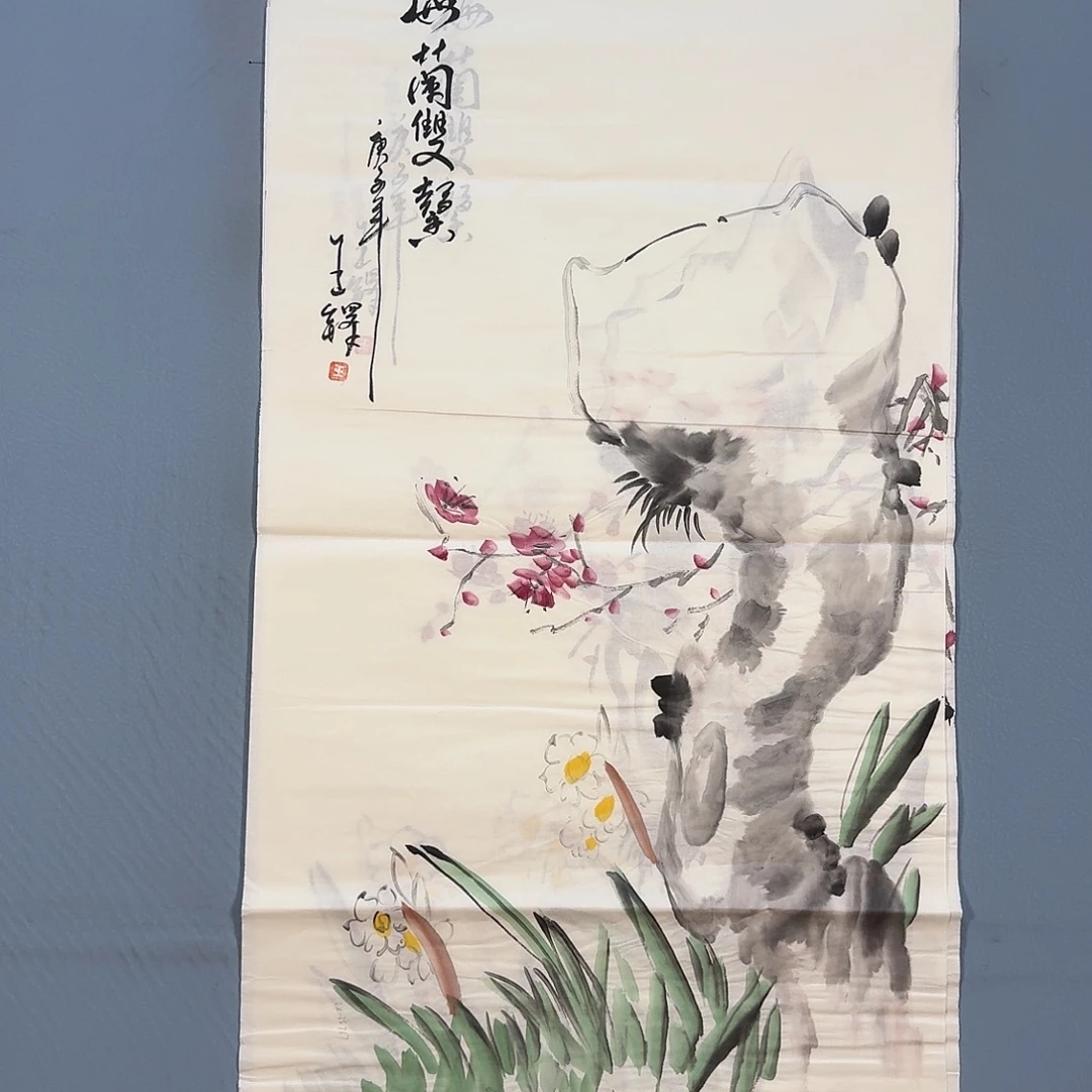 国画587 牡丹仙子真的好好