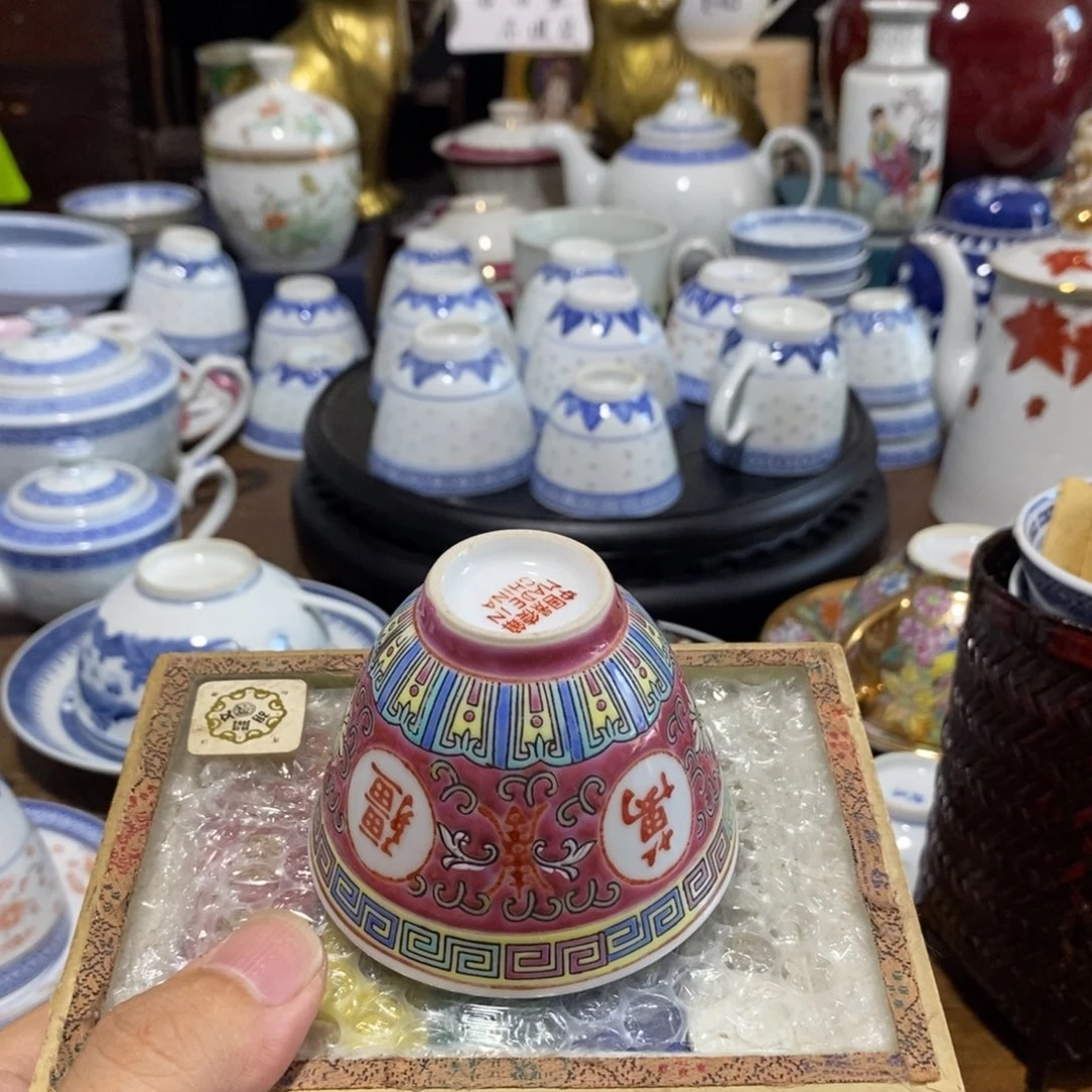 狗***墙摆件瓷器盒子一盒一套