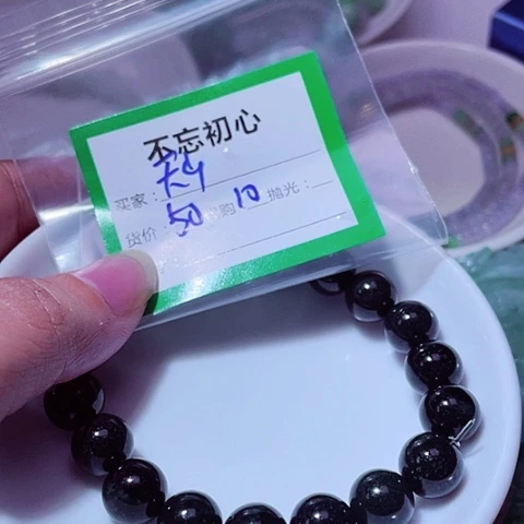 天***雪翡翠未镶嵌颈饰缅甸