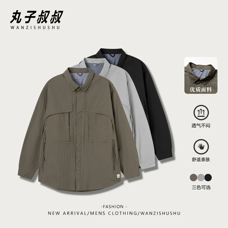 夏季新款衬衫式外套男装宽松潮牌休闲工装衬衣夹克外套ST2501