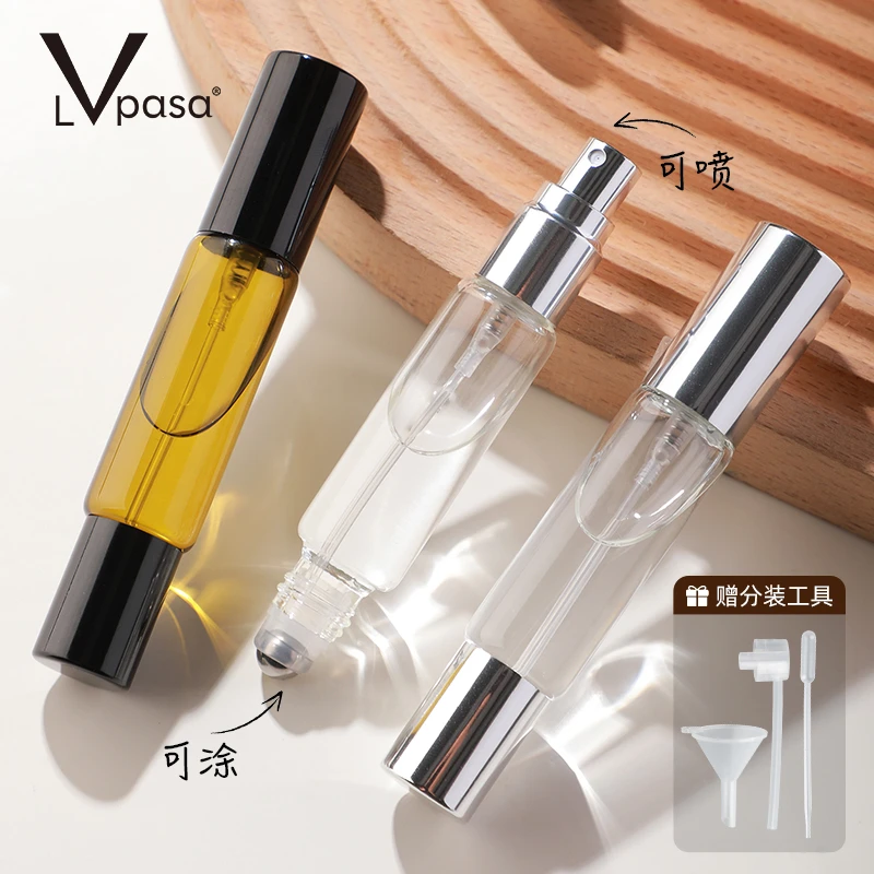 双头两用香水分装瓶滚珠瓶细雾喷雾瓶避光香水小样瓶分装器玻璃瓶