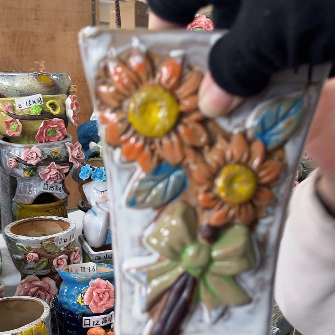 【闪购商品】红陶福利