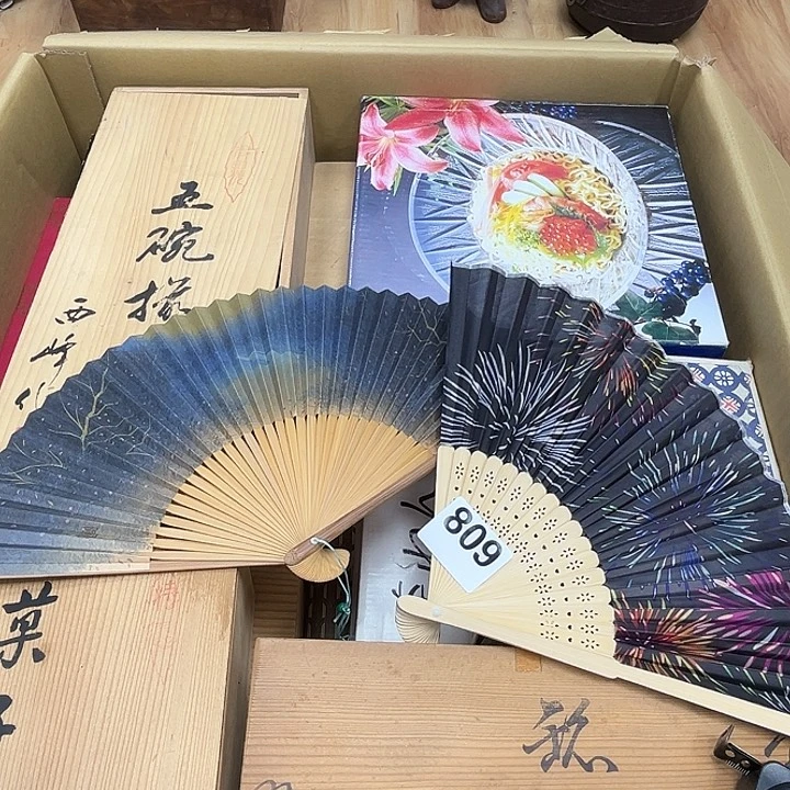 瓷片呀工艺品摆件瓷器摆件正能量
