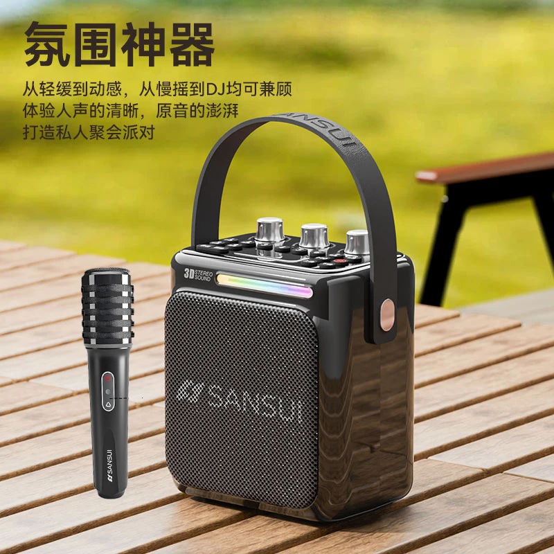 山水T80音箱重低音大功率音响聚会便携式插卡唱歌k歌无线清晰
