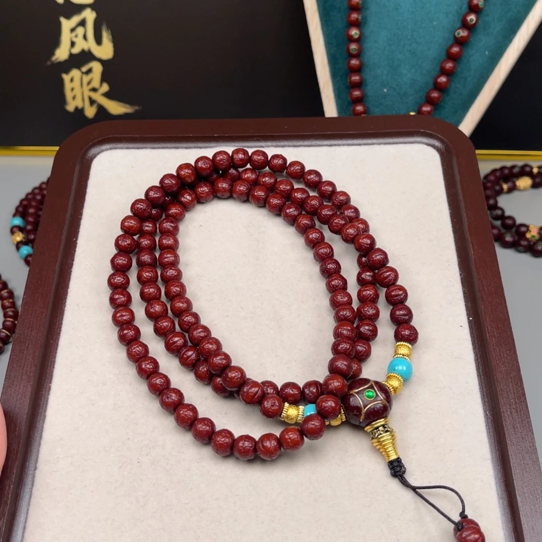 夜***刃凤眼菩提吊坠凤眼