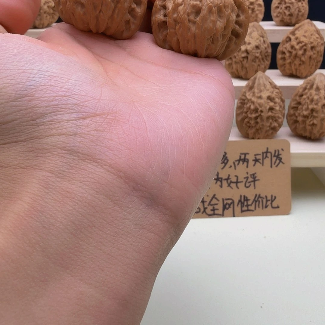全品送一对磨盘顺丰包邮