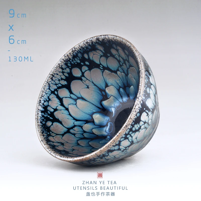 鹤羽/油滴盏 鹧鸪斑建盏大油滴建阳建窑建盏茶杯主人杯单杯盏杯子