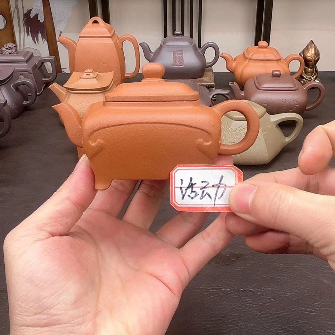 紫砂茶壶S****n紫砂的故事