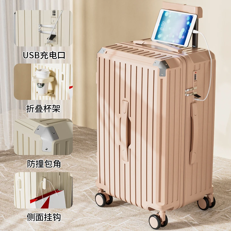 【37开大容量】网红多功能旅行箱女静音轮拉杆箱过年行李寸大容量