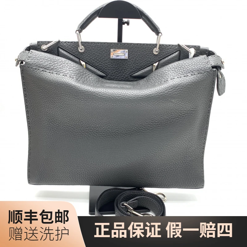 95新 FENDI/芬迪 芬迪灰色手提包/J11926奢侈单肩 肩包 男包 时尚
