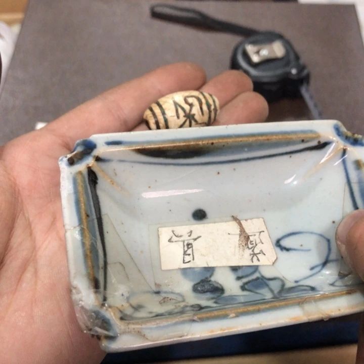 陶瓷孤品单件车里拍