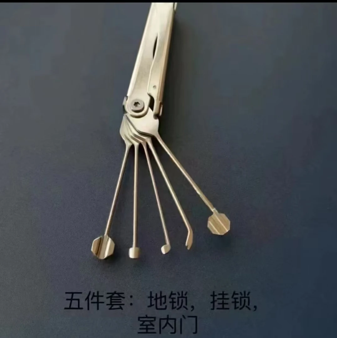 新款五件套室内门挂锁肯德基门地锁套装正品五金用具