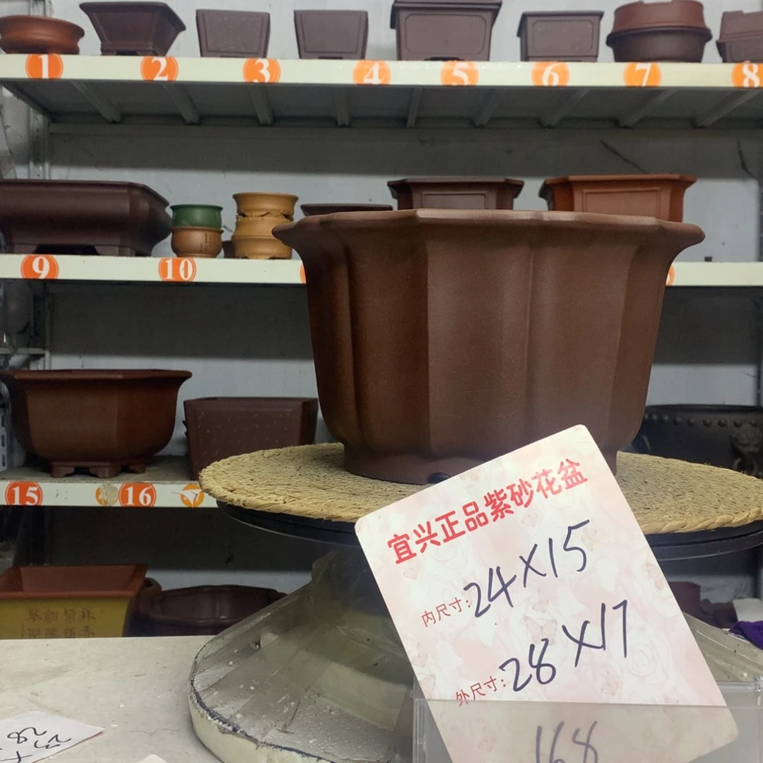 紫砂花盆精品紫砂花盆包邮