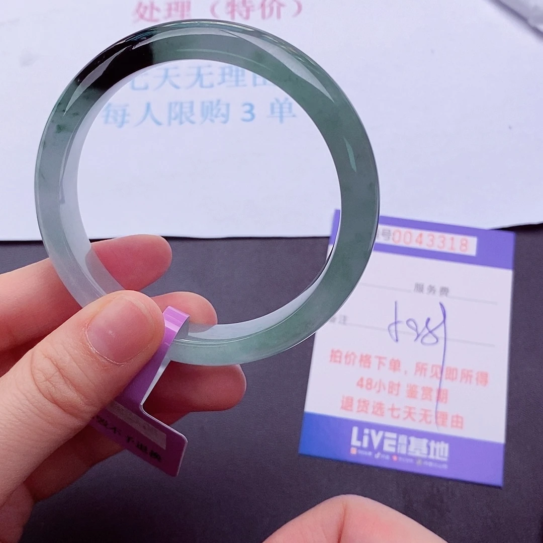 拍下实物为准000000