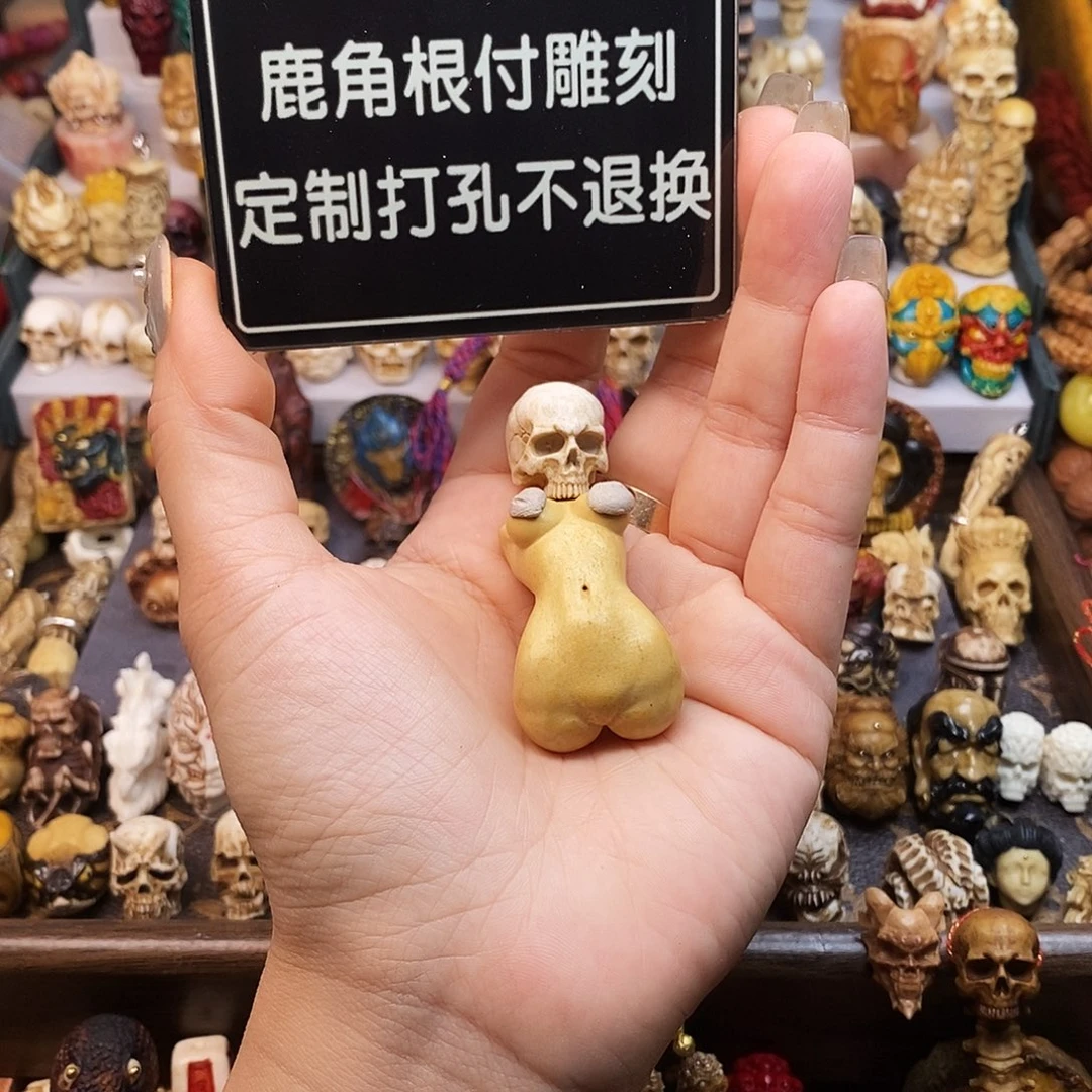 ****獸非金属无啊啊啊啊啊