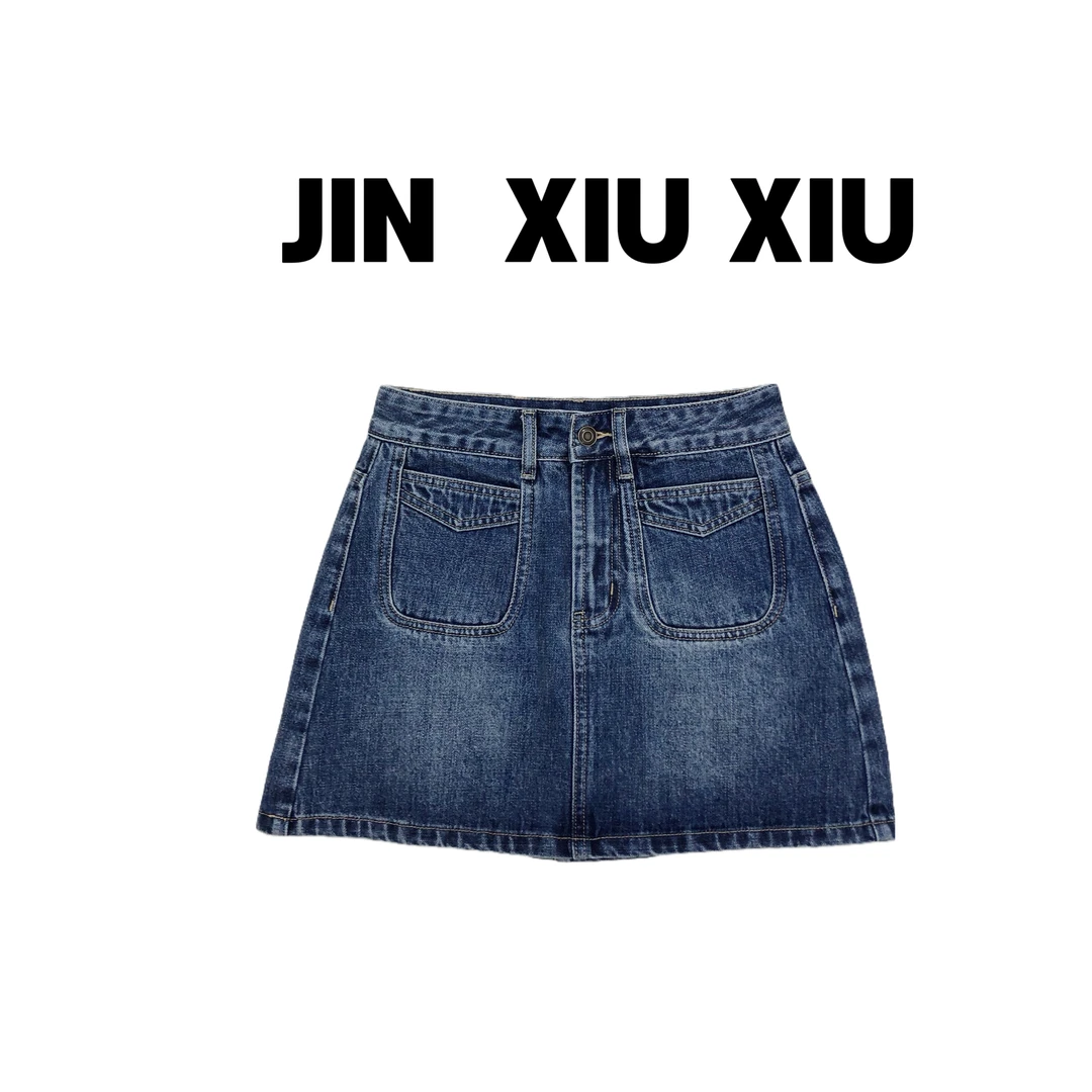 JINXIUXIU春夏新款A字显瘦百搭气质复古风口袋设计感牛仔短裙1148