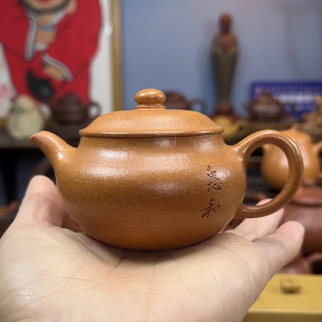 紫砂茶具半手工制作