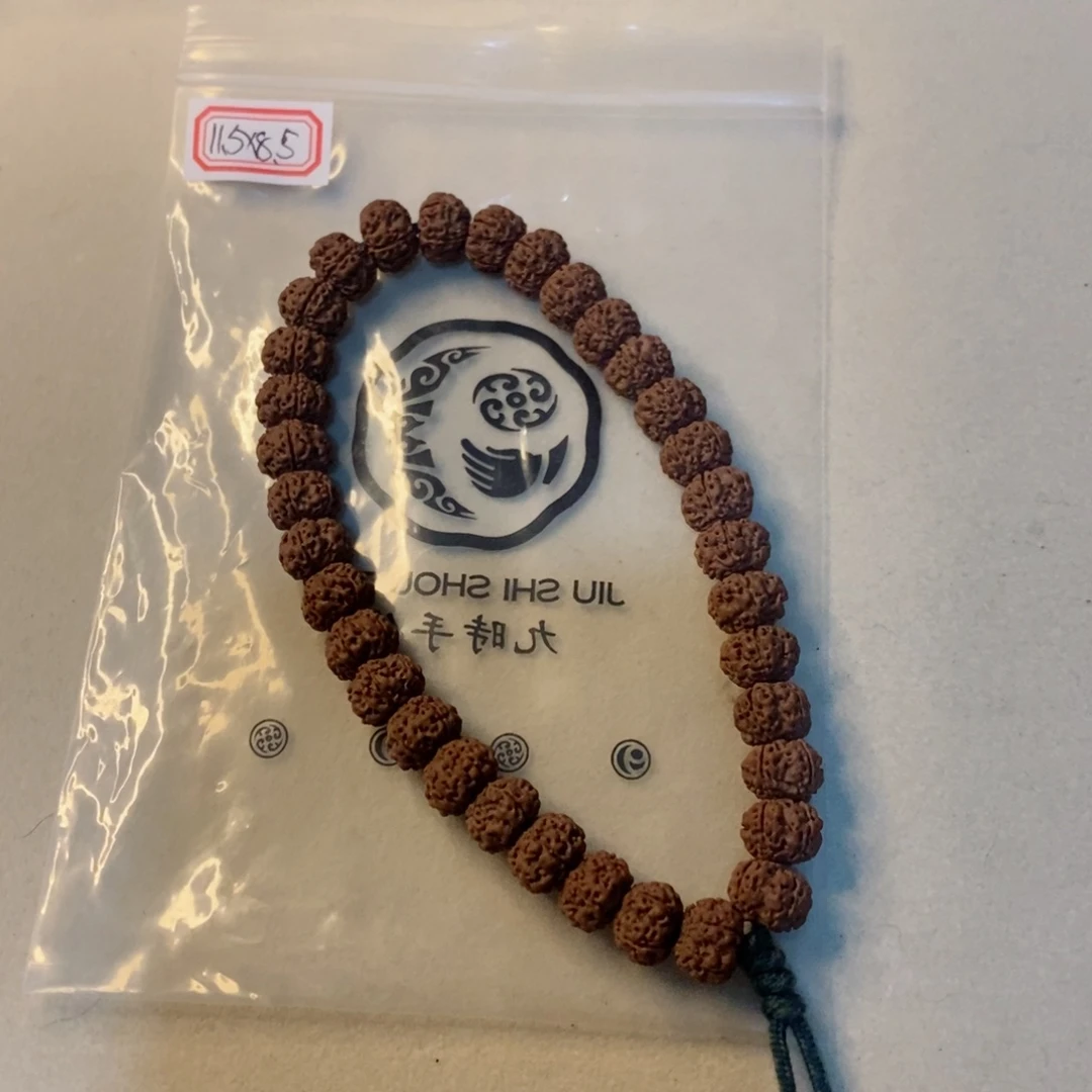 手串金刚菩提平细11.5x8.5