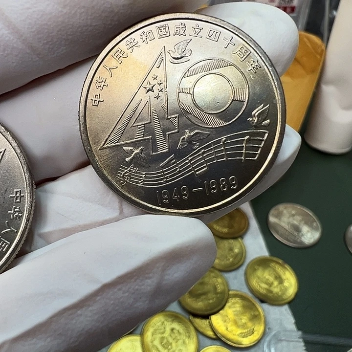 其他普通金属建国40周年1枚扣盒