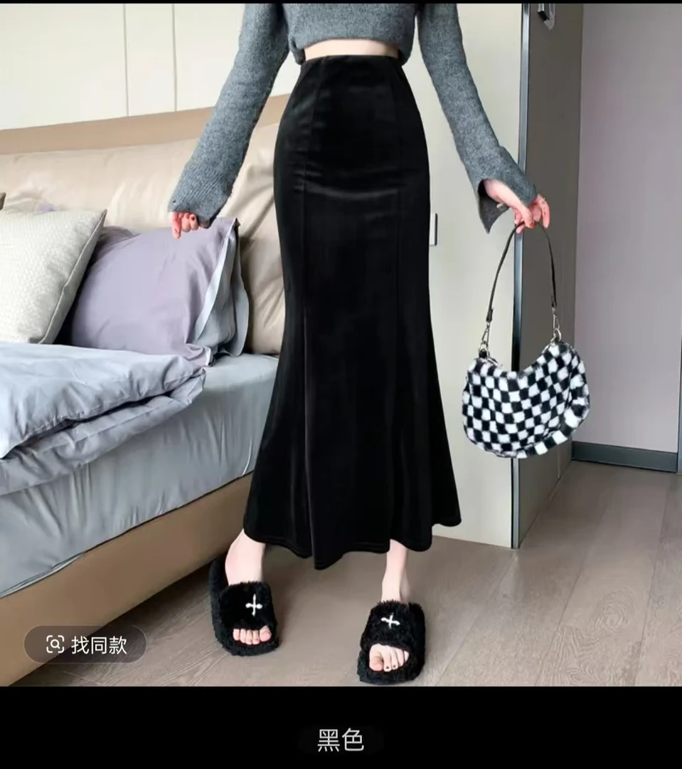 金丝绒修身鱼尾半身裙