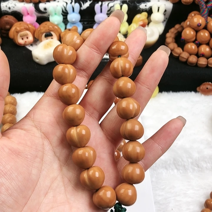 手串/手链核桃高*华屁桃