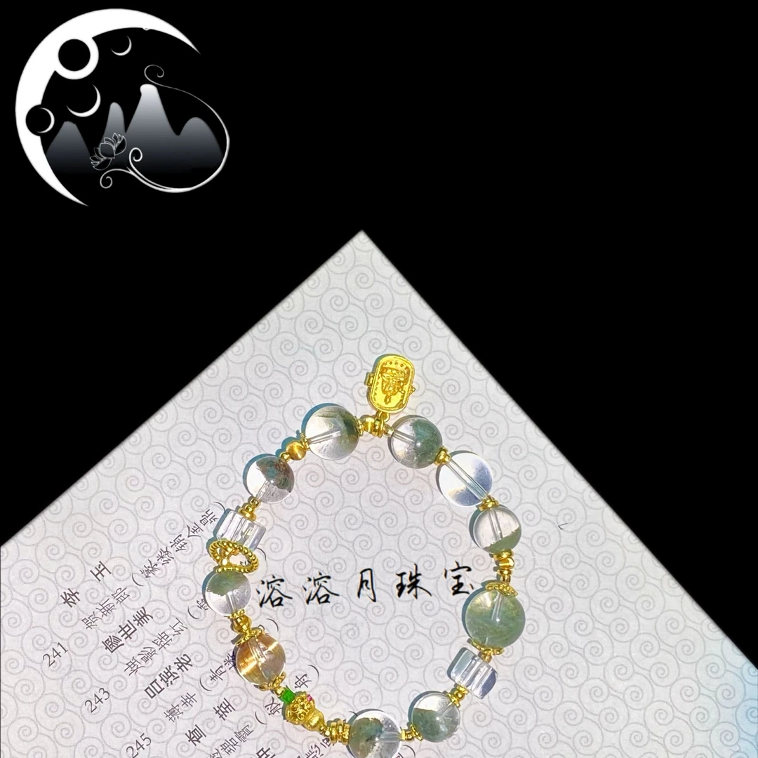 《富源》聚宝盆绿幽灵手串（天然珠宝多样性发其一）