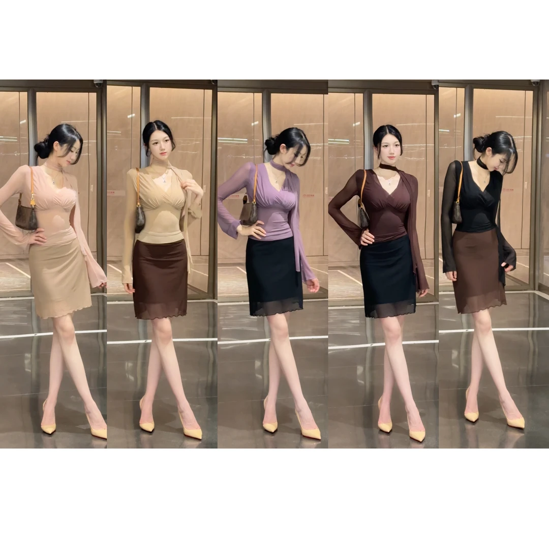 希野逸儿/纯色修身V领女人纯欲风性感网纱喇叭长袖上衣秋款新款女