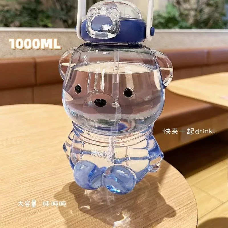 可爱水杯大容量学生杯子吸管杯子防摔高颜值