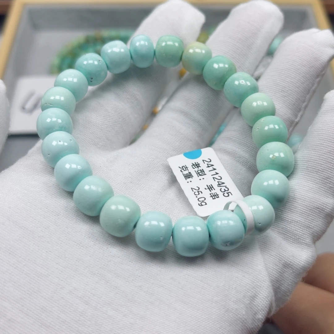 绿松石挂件未镶嵌