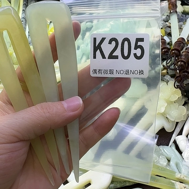 齡***齡蛇纹石玉合金发饰