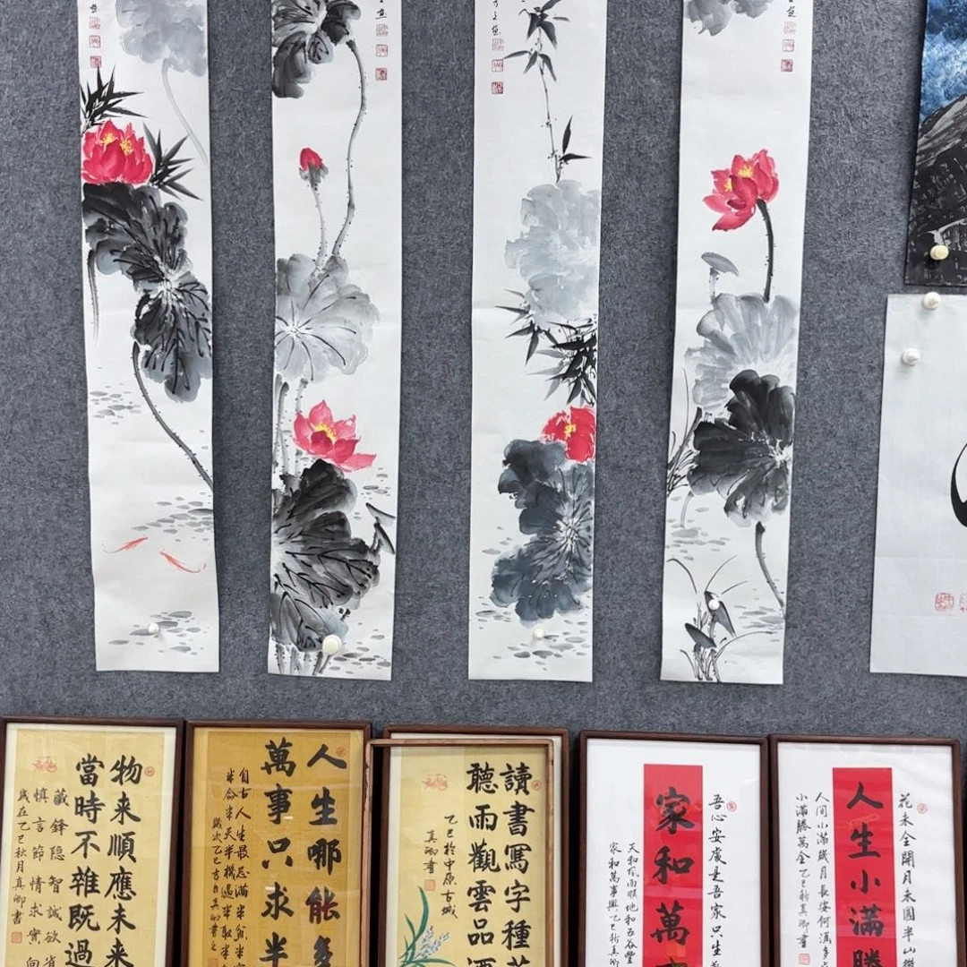 国画国画作品多次