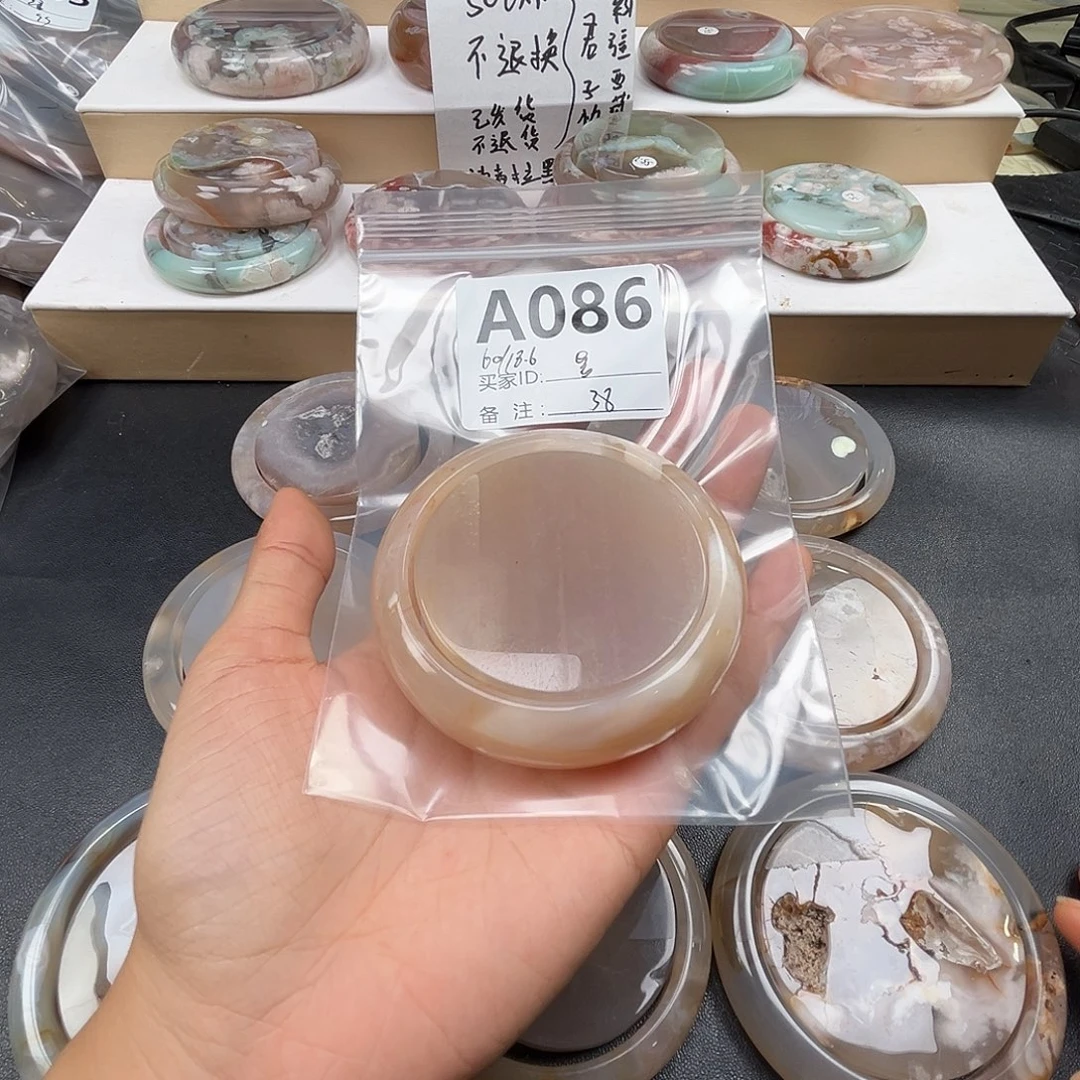 车***芳玛瑙/玉髓合金手镯