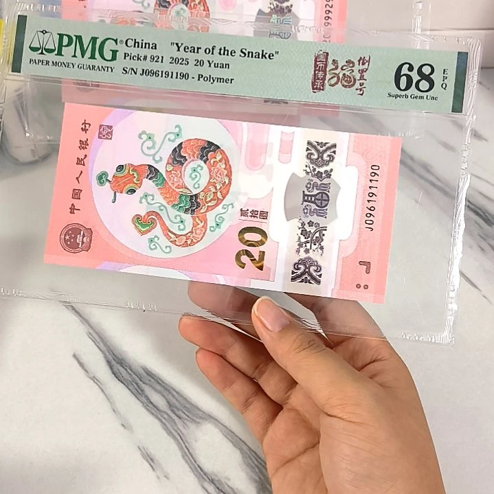 塑料096191190 数四倒置号，，，，