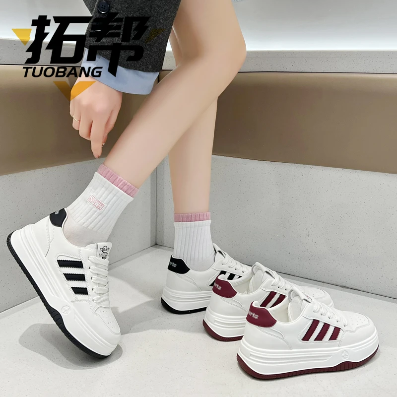 2025新款时尚休闲鞋增高板鞋透气小白鞋ins低帮百搭