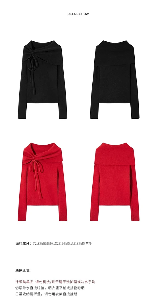 向晚·千金小富女 手缝钉钻小香风针织上衣包臀半裙套装