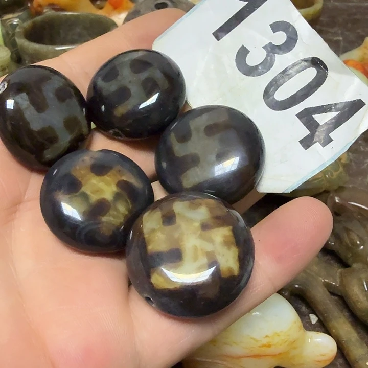 五***三玛瑙/玉髓未镶嵌颈饰