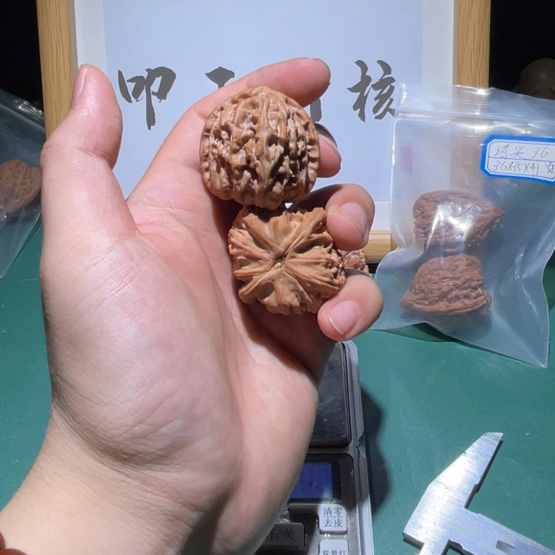 s***r文玩核桃吊坠39全品白狮子