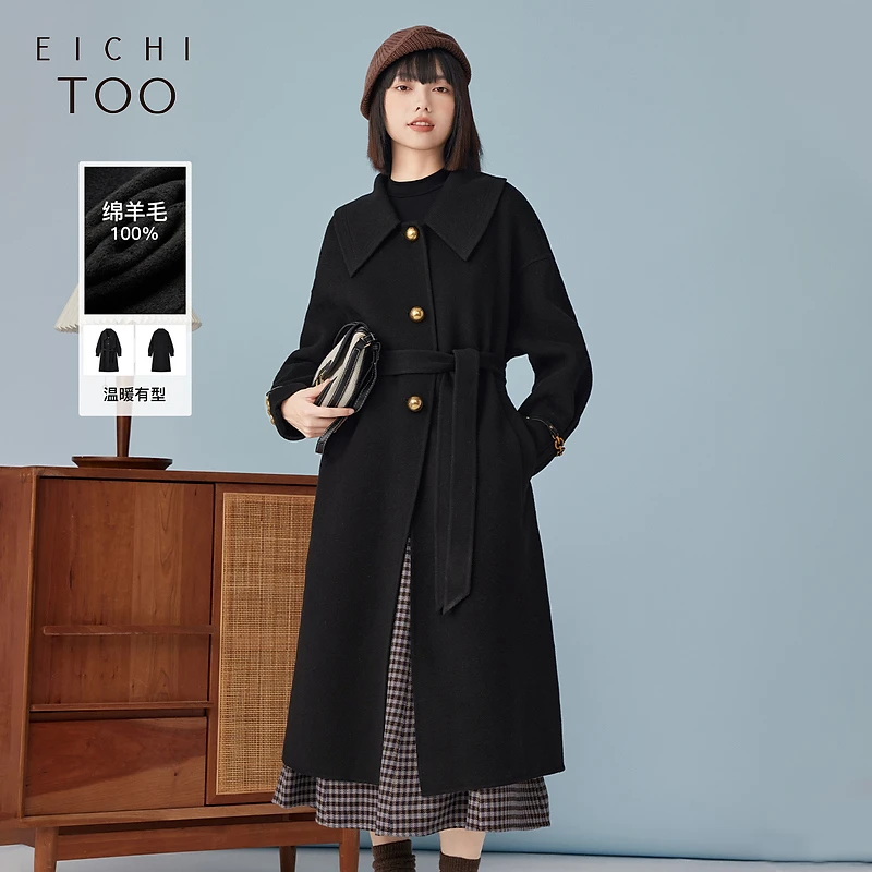 A爱居兔女装复古时尚全羊毛小翻领双面呢大衣EWDSJ4N012A