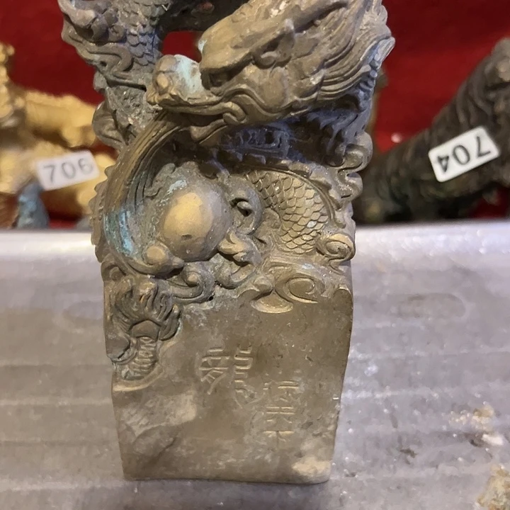 黄铜摆件，文房工艺品摆件