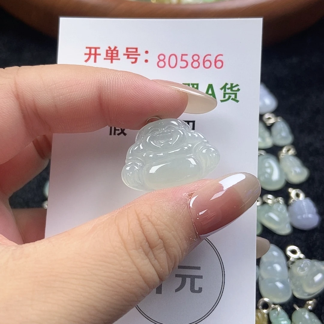 未镶嵌挂件翡翠天然