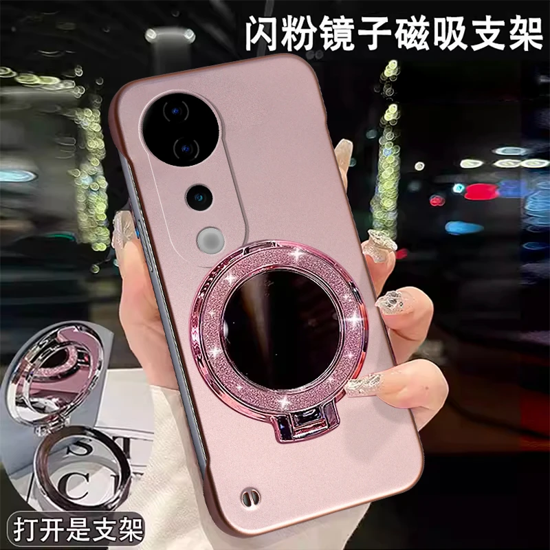 适用VIVOS19无边框s19Pro手机壳超薄时尚金属漆散热闪粉镜子支架