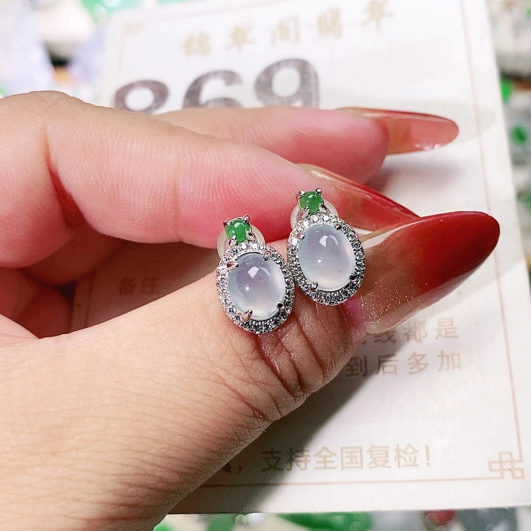 【闪购商品】未镶嵌挂件翡翠裸石