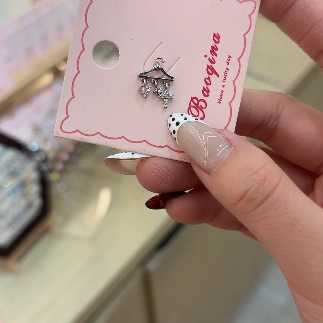 布艺非金属064衣架