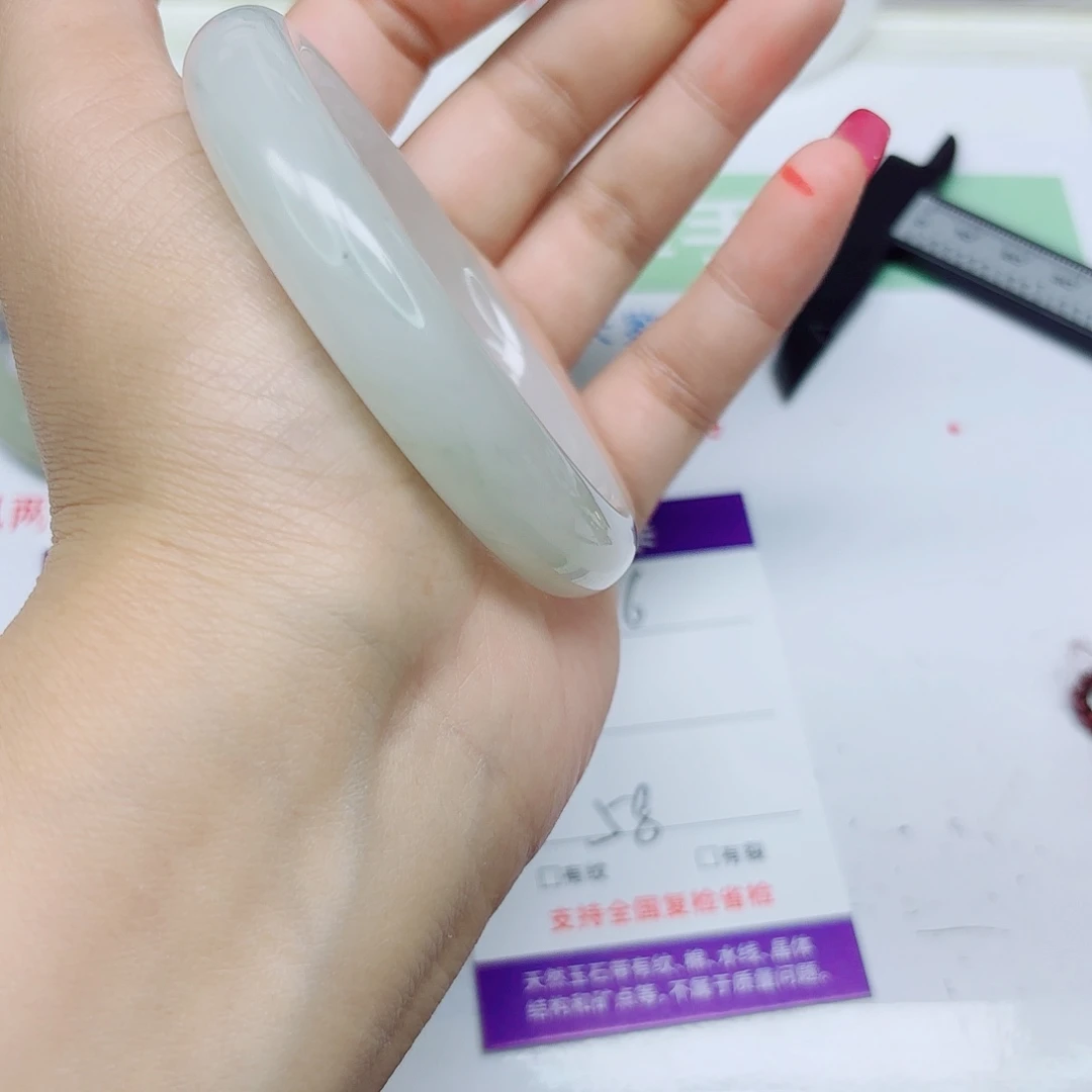 未镶嵌手镯石英质玉96/5758
