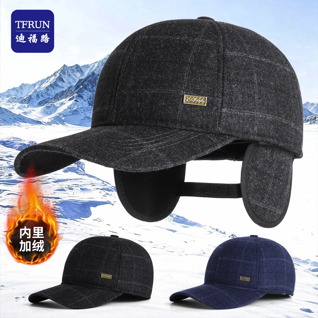 帽子男士冬季爸爸大头围棒球帽中老年人爷爷护耳防寒保暖鸭舌帽男