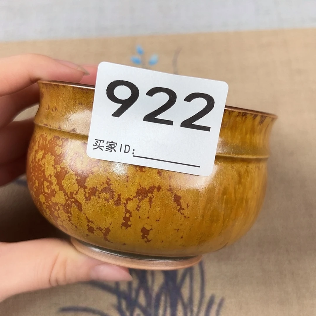 陶摆件神垕原产地钧瓷茶器