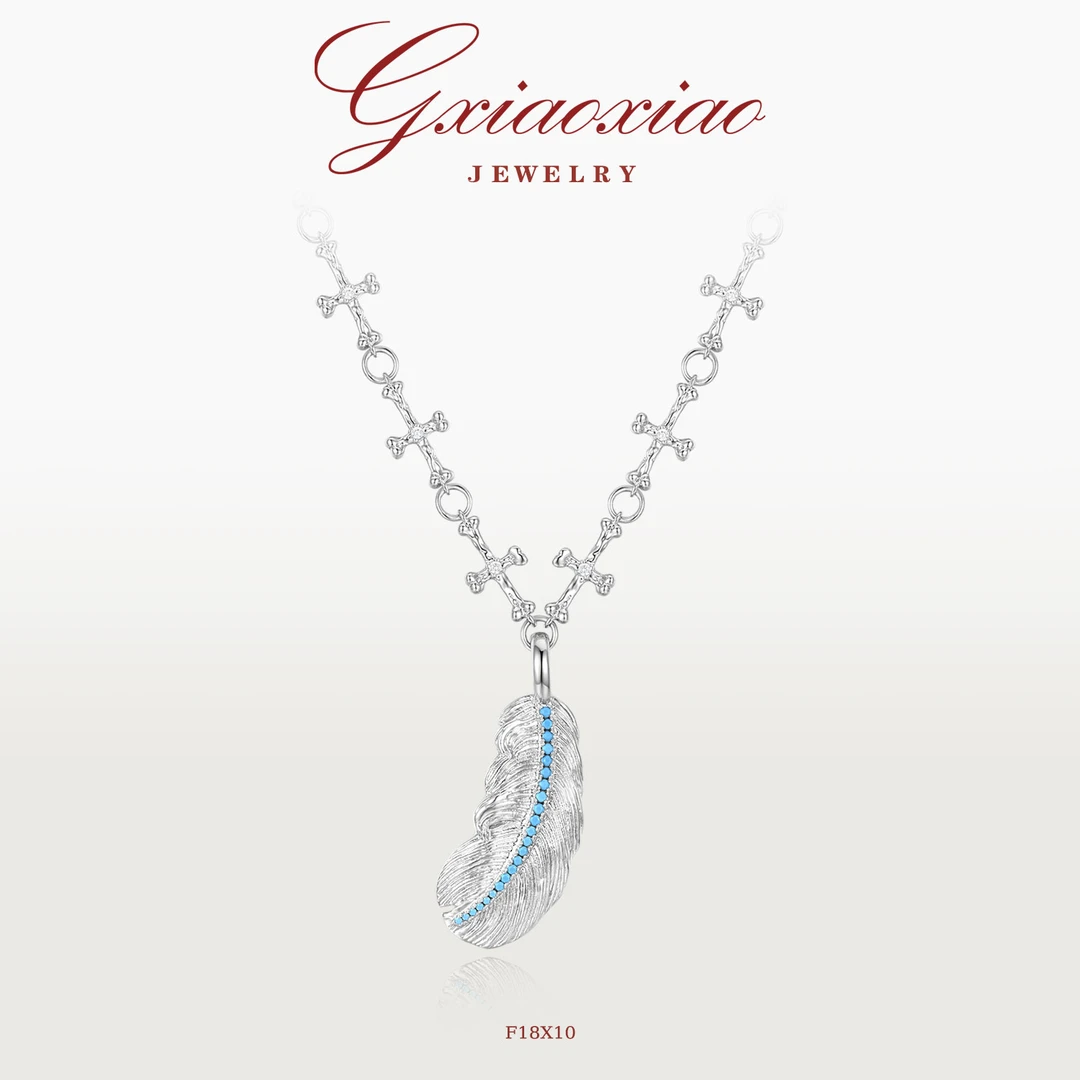 G XIAOXIAO 镀K金 时尚精致锁骨百搭蓝色羽毛项链 F18X10