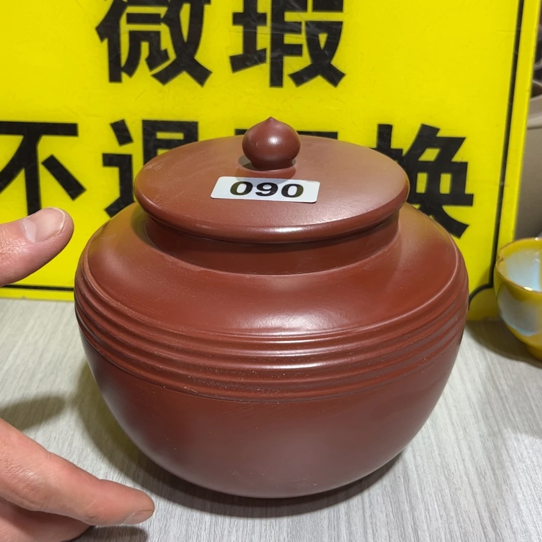 茶叶罐紫砂微瑕醒茶罐