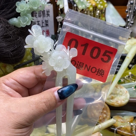 糖***糖未镶嵌蛇纹石玉发簪